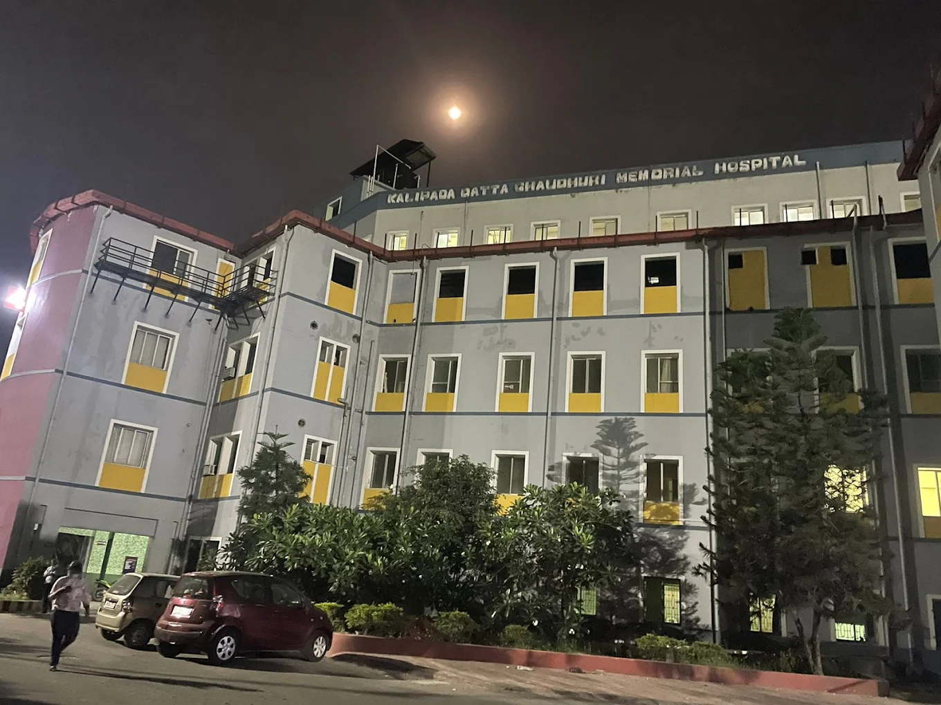 KPC Medical College, Jadavpur