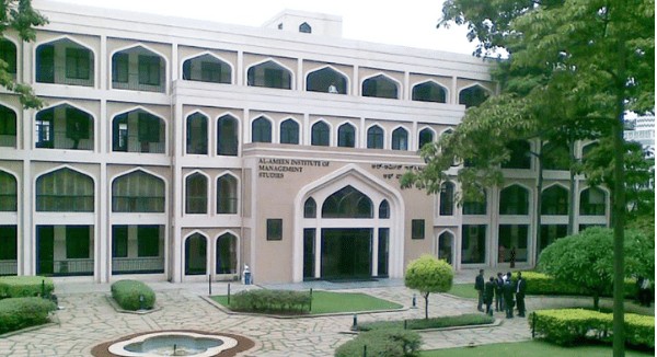 Al-Ameen Medical College  (Muslim) 