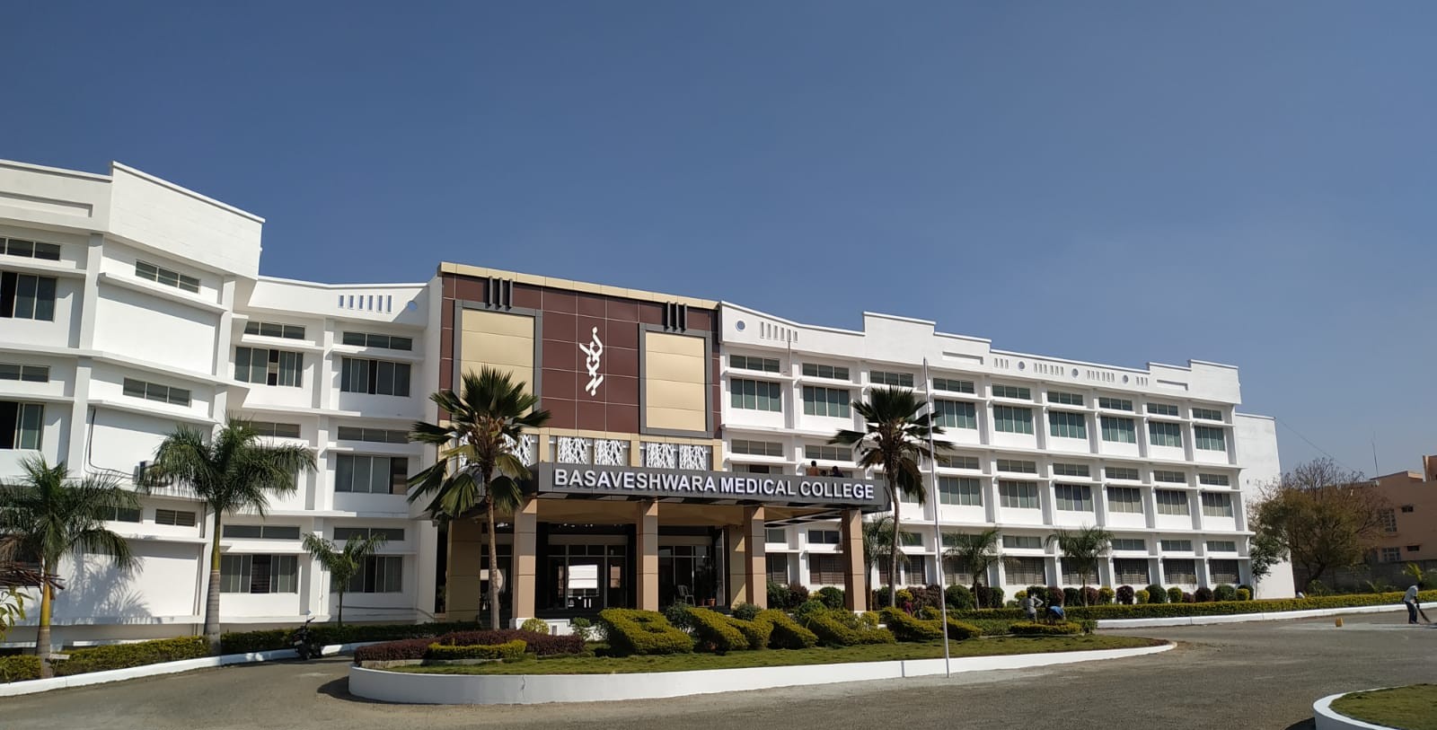  Basaveshwara Medical College