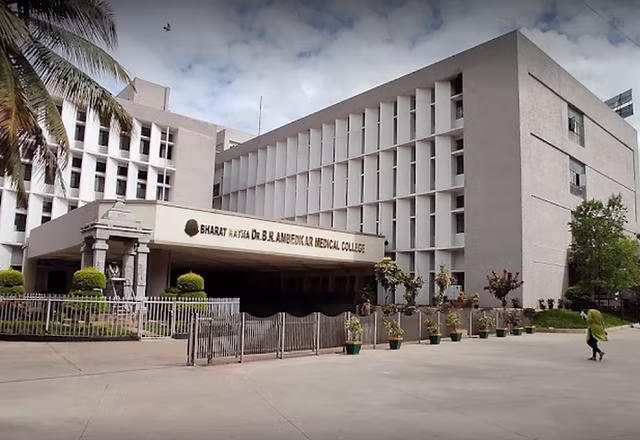 Dr. B R Ambedkar Medical College 