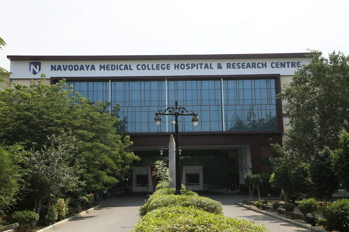 Navodaya Medical College, (Telugu)
