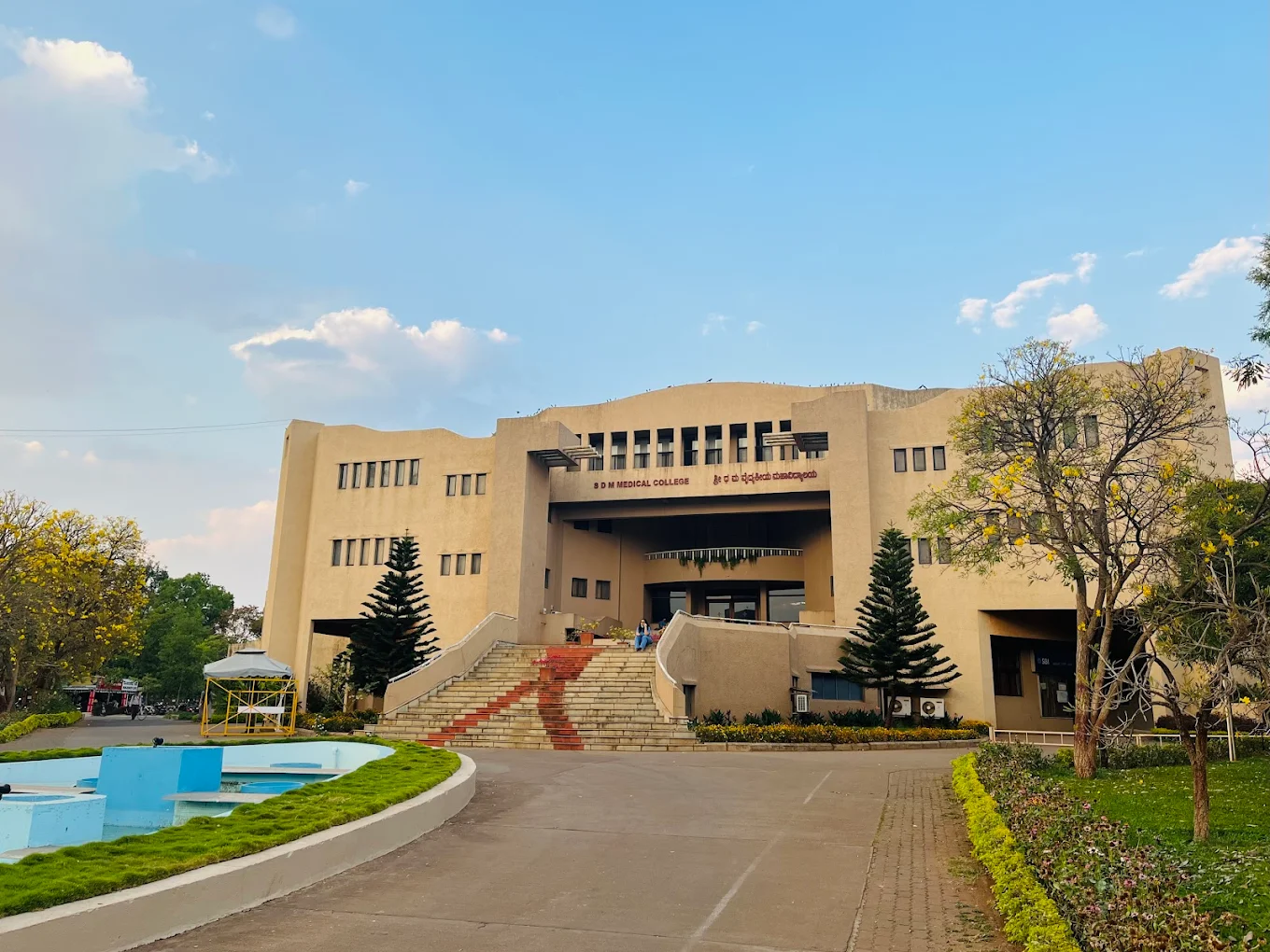A.J. Institute of Medical Sciences