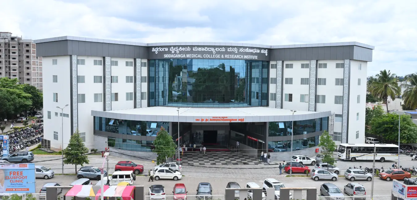 Siddaganga Medical College & Research Institute 