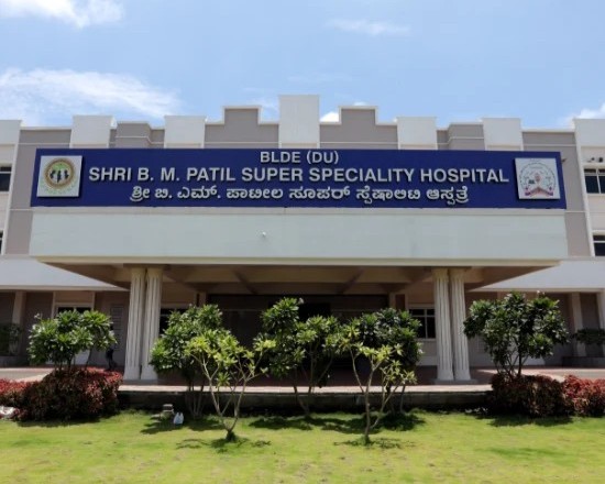 Sri BM Patil Medical College Hospital and Research Centre 