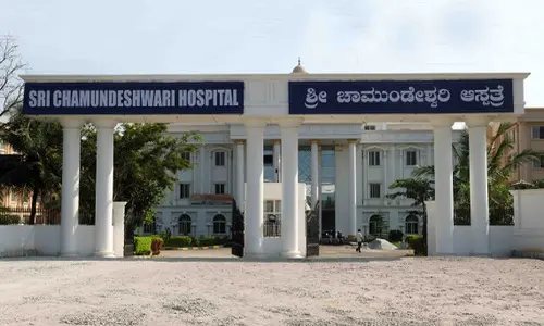 Sri Chamundeshwari Medical College Hospital & Research Institute, Ramanagara