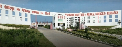 Mahaveer Institute Of Medical Science And Research